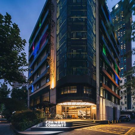 上海静安CitiGO欢阁酒店 外观 照片