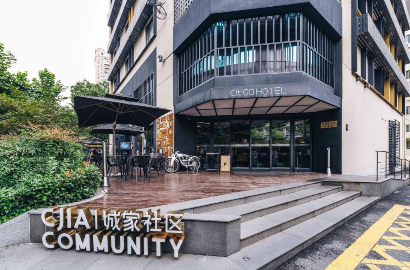 上海静安CitiGO欢阁酒店 外观 照片